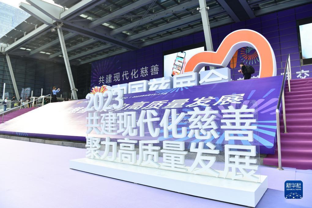 皇冠直营官方网
